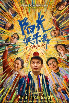 久久久久久青草大香综合精品